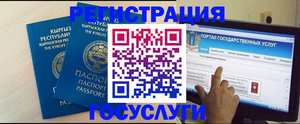 пропишу в квартире в Нижней Салде